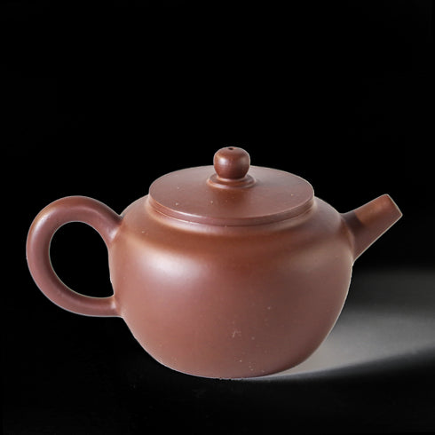 Yixing Tea Pot - Open Door Tea CT