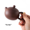 Yixing Tea Pot - Open Door Tea CT