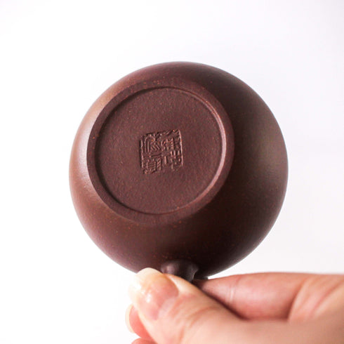 Yixing Tea Pot 130ml | Xi Shi, Hei Jin Gang Clay