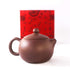 Yixing Tea Pot 130ml | Xi Shi, Hei Jin Gang Clay